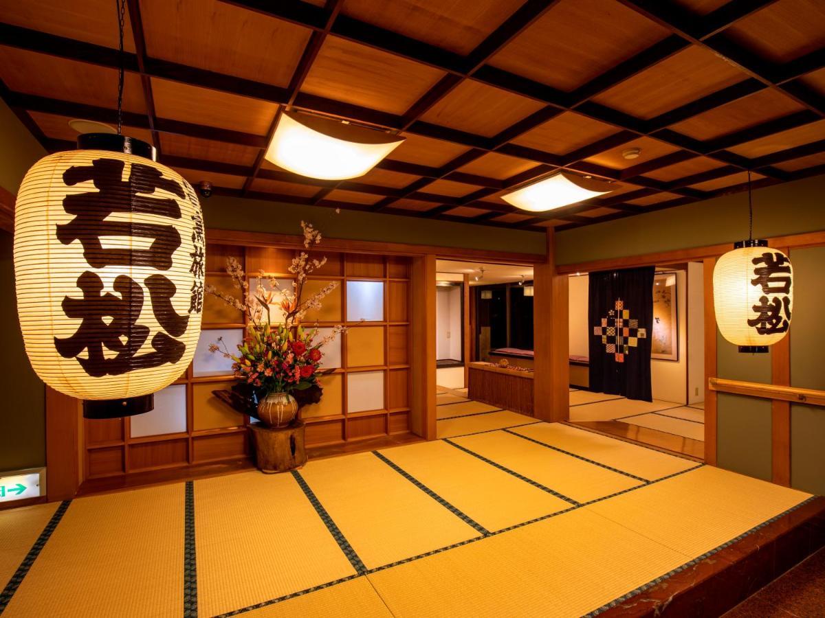 Hotel Wakamatsu Hakoneyugawara Extérieur photo
