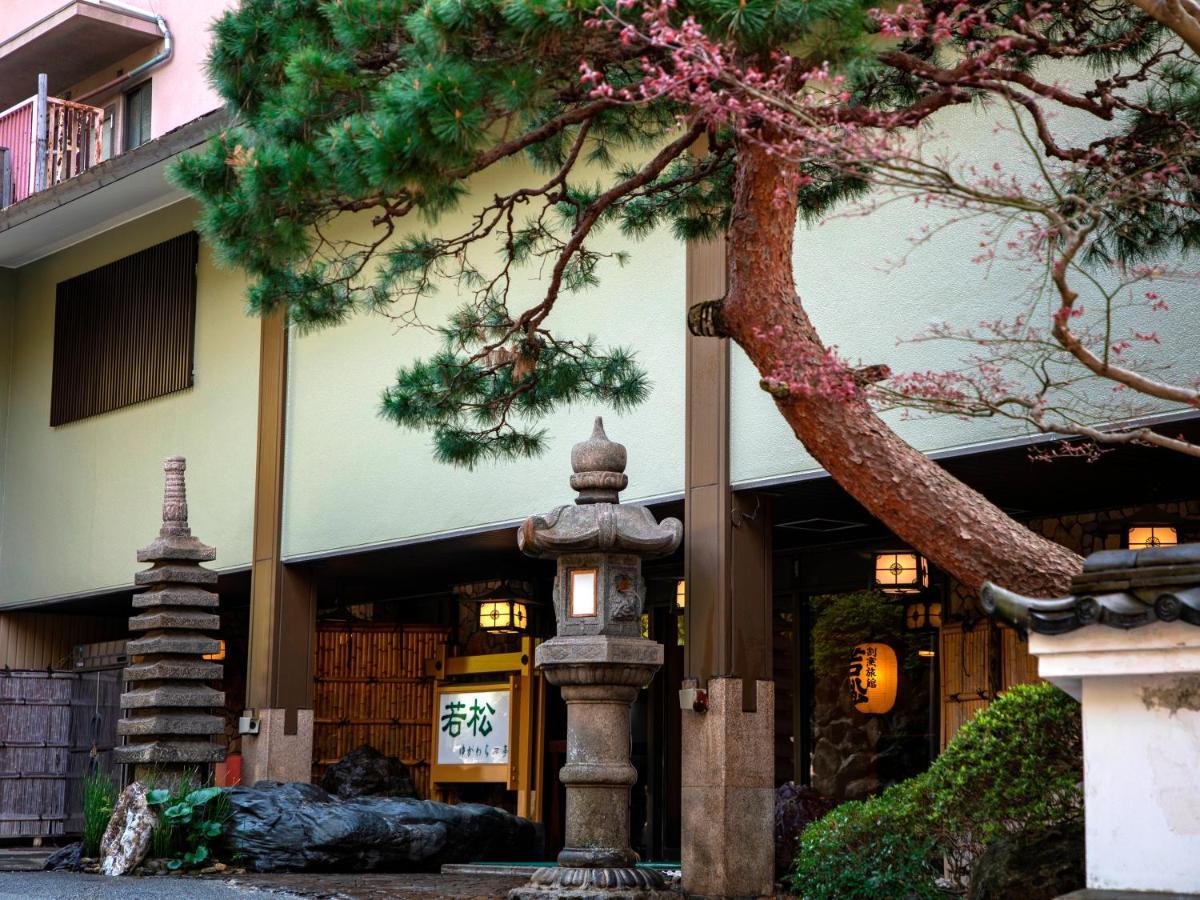 Hotel Wakamatsu Hakoneyugawara Extérieur photo