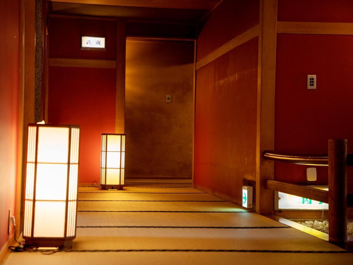 Hotel Wakamatsu Hakoneyugawara Extérieur photo